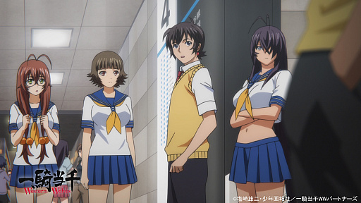 画像ギャラリー No.003のサムネイル画像 / 「一騎当千 バーストファイト」,新イベント「お届けプレゼント!White Night Xmas」を開催