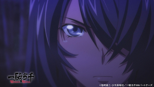 画像ギャラリー No.004のサムネイル画像 / 「一騎当千 バーストファイト」,新イベント「お届けプレゼント!White Night Xmas」を開催