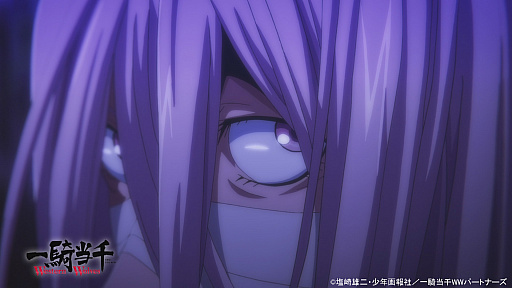 画像ギャラリー No.005のサムネイル画像 / 「一騎当千 バーストファイト」,新イベント「お届けプレゼント!White Night Xmas」を開催