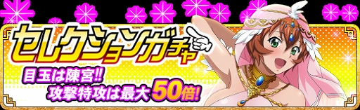 ���������꡼ No.003�Υ���ͥ������ / �ְ쵳����С����ȥե����ȡס����٥�ȡ��٤�ˤ㥽���Shall We Dance���ɤ�����