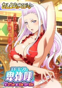 ���������꡼ No.005�Υ���ͥ������ / �ְ쵳����С����ȥե����ȡס����٥�ȡ��٤�ˤ㥽���Shall We Dance���ɤ�����