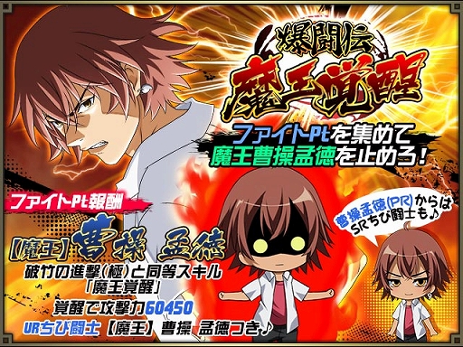 ���������꡼ No.006�Υ���ͥ������ / �ְ쵳����С����ȥե����ȡס����٥�ȡ��٤�ˤ㥽���Shall We Dance���ɤ�����