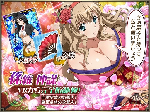 ���������꡼ No.007�Υ���ͥ������ / �ְ쵳����С����ȥե����ȡס����٥�ȡ��٤�ˤ㥽���Shall We Dance���ɤ�����