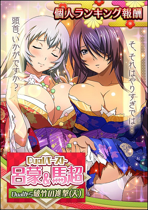 ���������꡼ No.002�Υ���ͥ������ / �ְ쵳����С����ȥե����ȡס����٥�ȡ֥ԥ󥯤Υ������Ģ������륺�ե����ƥ��Х�פ�����