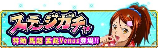 ���������꡼ No.004�Υ���ͥ������ / �ְ쵳����С����ȥե����ȡס����٥�ȡ֥ԥ󥯤Υ������Ģ������륺�ե����ƥ��Х�פ�����