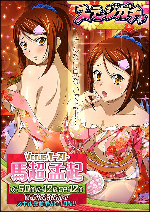 ���������꡼ No.005�Υ���ͥ������ / �ְ쵳����С����ȥե����ȡס����٥�ȡ֥ԥ󥯤Υ������Ģ������륺�ե����ƥ��Х�פ�����