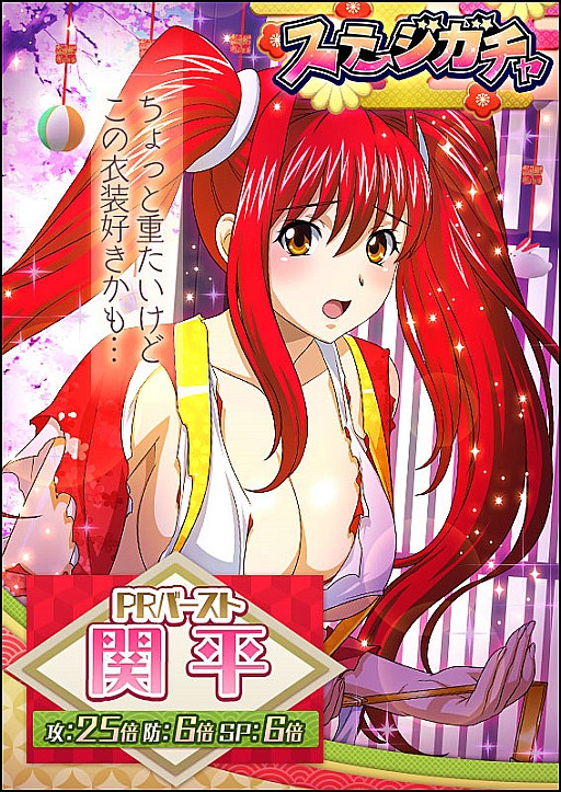 ���������꡼ No.006�Υ���ͥ������ / �ְ쵳����С����ȥե����ȡס����٥�ȡ֥ԥ󥯤Υ������Ģ������륺�ե����ƥ��Х�פ�����