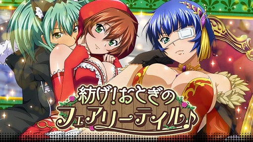 ꡼ No.001Υͥ / ְ쵳 Сȥեȡס٥ȡ¤ȤΥե꡼ƥפ