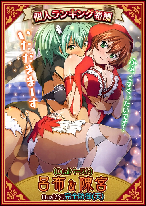 ꡼ No.002Υͥ / ְ쵳 Сȥեȡס٥ȡ¤ȤΥե꡼ƥפ