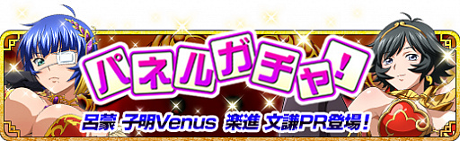 ꡼ No.004Υͥ / ְ쵳 Сȥեȡס٥ȡ¤ȤΥե꡼ƥפ