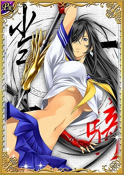 画像ギャラリー No.008のサムネイル画像 / 「一騎当千バーストファイト」,7th anniversary 幸せ大集合が開催