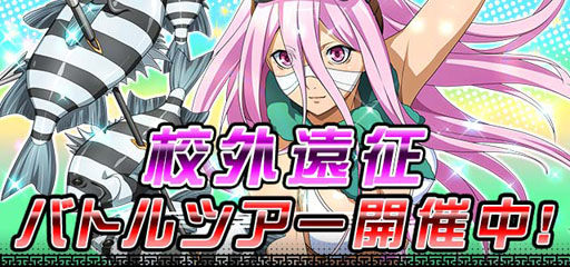 ꡼ No.008 | ְ쵳Сȥեȡס٥ȡֻǡǡХХ롪ꥭספ