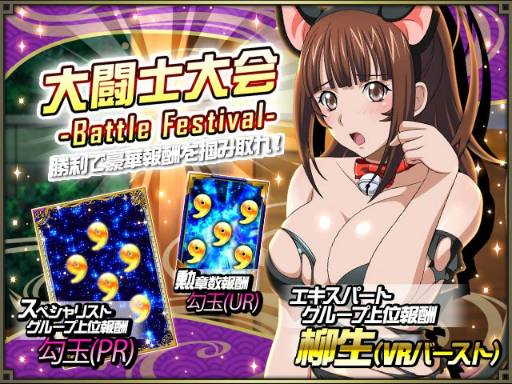 ꡼ No.002 | ְ쵳Сȥեȡפǥ٥ȡ֤褦硪ƤɴԢפ