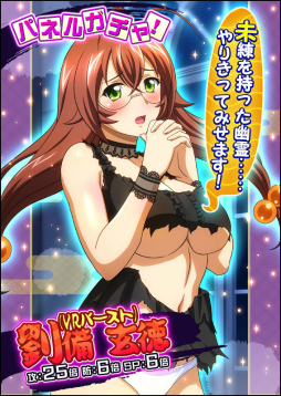 ꡼ No.003 | ְ쵳Сȥեȡפǥ٥ȡ֤褦硪ƤɴԢפ