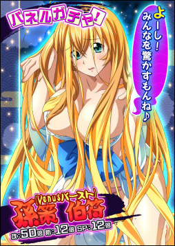 ꡼ No.004 | ְ쵳Сȥեȡפǥ٥ȡ֤褦硪ƤɴԢפ