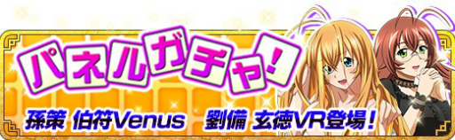 ꡼ No.005 | ְ쵳Сȥեȡפǥ٥ȡ֤褦硪ƤɴԢפ