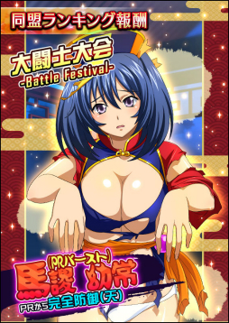 ꡼ No.007 | ְ쵳Сȥեȡפǥ٥ȡ֤褦硪ƤɴԢפ