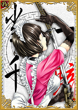 ꡼ No.004 | ְ쵳 Сȥեȡס٥ȡֲơ襤襤פ