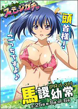 ꡼ No.007 | ְ쵳 Сȥեȡס٥ȡֲơ襤襤פ