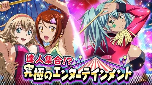 ꡼ No.001 | ְ쵳 Сȥեȡסãͽ!?ˤΥ󥿡ƥȡפ곫