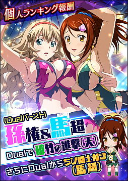 ꡼ No.002 | ְ쵳 Сȥեȡסãͽ!?ˤΥ󥿡ƥȡפ곫