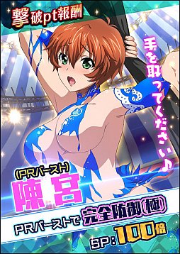 ꡼ No.003 | ְ쵳 Сȥեȡסãͽ!?ˤΥ󥿡ƥȡפ곫