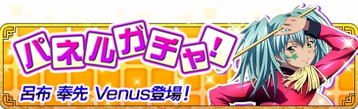 ꡼ No.004 | ְ쵳 Сȥեȡסãͽ!?ˤΥ󥿡ƥȡפ곫