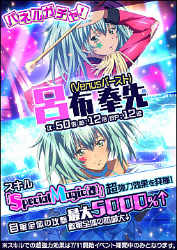 ꡼ No.005 | ְ쵳 Сȥեȡסãͽ!?ˤΥ󥿡ƥȡפ곫