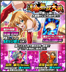 ꡼ No.007 | ְ쵳 Сȥեȡסãͽ!?ˤΥ󥿡ƥȡפ곫