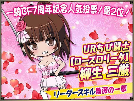 ꡼ No.008 | ְ쵳 Сȥեȡפǡ!դΥեեƥХɤ