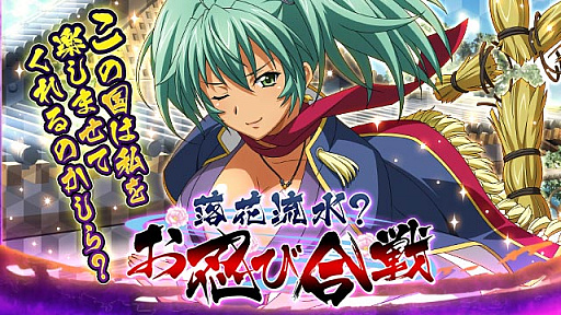 ꡼ No.001 | ְ쵳 Сȥեȡס٥ȡή塩Ǧӹפ򳫺