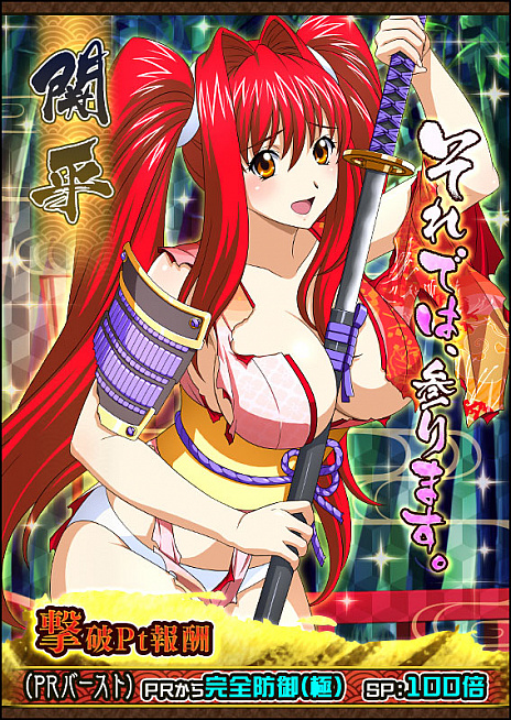 ꡼ No.003 | ְ쵳 Сȥեȡס٥ȡή塩Ǧӹפ򳫺