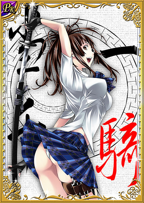 ꡼ No.004 | ְ쵳 Сȥեȡס٥ȡή塩Ǧӹפ򳫺