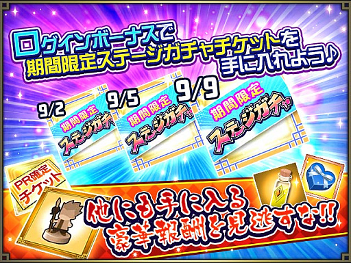 ꡼ No.005 | ְ쵳 Сȥեȡס٥ȡή塩Ǧӹפ򳫺