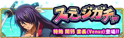 ꡼ No.006 | ְ쵳 Сȥեȡס٥ȡή塩Ǧӹפ򳫺