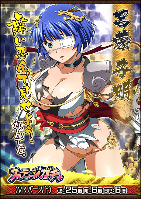 ꡼ No.008 | ְ쵳 Сȥեȡס٥ȡή塩Ǧӹפ򳫺