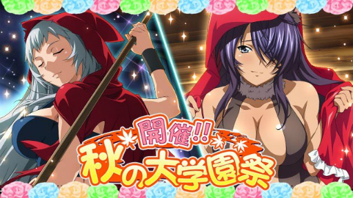 ꡼ No.001 | ְ쵳Сȥեȡפǥ٥ȡֳšرספ