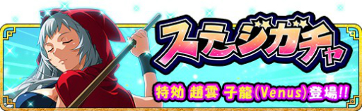 ꡼ No.002 | ְ쵳Сȥեȡפǥ٥ȡֳšرספ