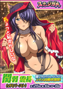 ꡼ No.004 | ְ쵳Сȥեȡפǥ٥ȡֳšرספ