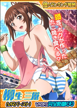 ꡼ No.005 | ְ쵳Сȥեȡפǥ٥ȡֳšرספ