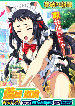 ꡼ No.006 | ְ쵳Сȥեȡפǥ٥ȡֳšرספ