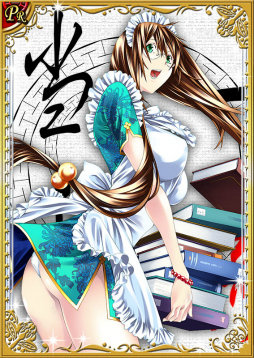 ꡼ No.007 | ְ쵳Сȥեȡפǥ٥ȡֳšرספ