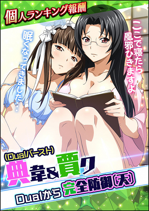 ꡼ No.002 | ְ쵳 Сȥեȡס٥ȡ֤ɤä̩̩ɡפ