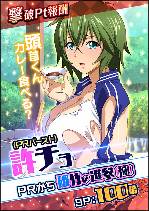 ꡼ No.003 | ְ쵳 Сȥեȡס٥ȡ֤ɤä̩̩ɡפ