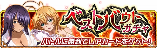 ꡼ No.004 | ְ쵳 Сȥեȡס٥ȡ֤ɤä̩̩ɡפ