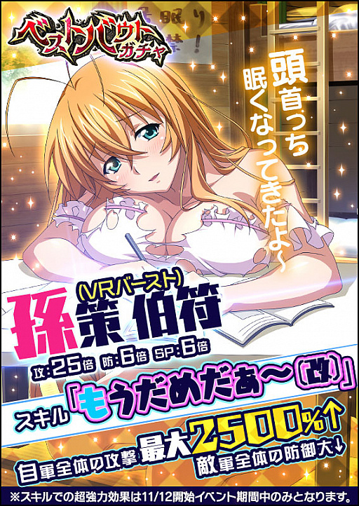 ꡼ No.005 | ְ쵳 Сȥեȡס٥ȡ֤ɤä̩̩ɡפ