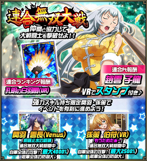 ꡼ No.007 | ְ쵳 Сȥեȡס٥ȡ֤ɤä̩̩ɡפ