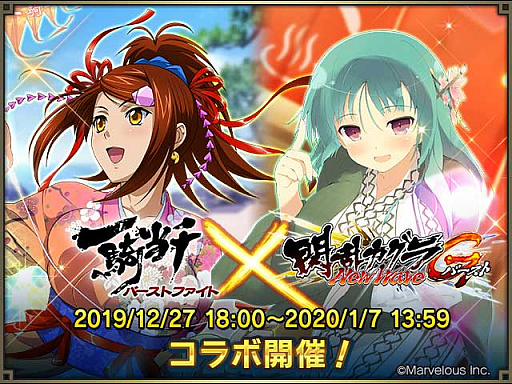 ꡼ No.005 | ְ쵳 Сȥեȡס٥ȡֿդڤ NewYear 2020 פ