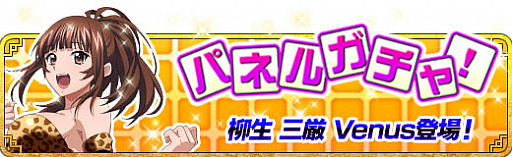 ꡼ No.004 | ְ쵳 Сȥեȡפǡ٥ȡ֥Ƥޡ륺׳