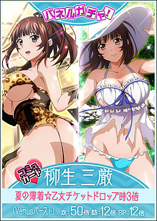 ꡼ No.005 | ְ쵳 Сȥեȡפǡ٥ȡ֥Ƥޡ륺׳